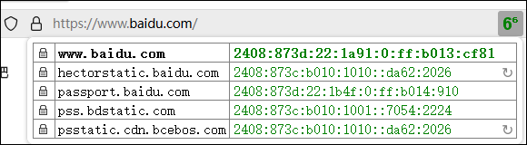 Firefox 设置